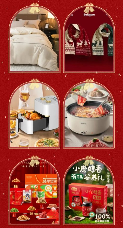 心悦汇商城以权益升级与场景革新，激发市场新活力