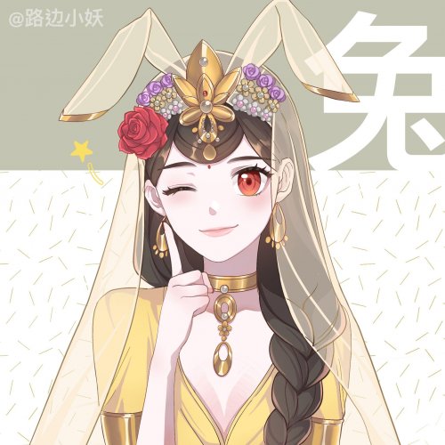 构建技能习得的实时闭环：四川角色教育咨询有限公司如何以直播重塑在线插画学习体验