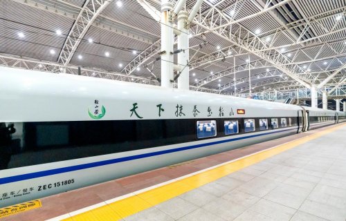 当千年径山邂逅高铁时代：一杯径山抹茶的“中国速度”