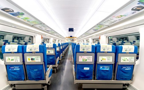 当千年径山邂逅高铁时代：一杯径山抹茶的“中国速度”