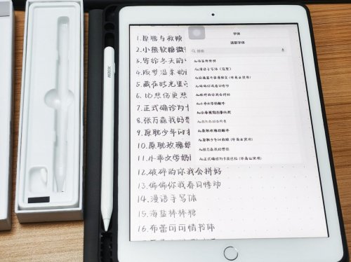 平价电容笔什么牌子好一点？推荐10款电容笔，高性价比值得入手！