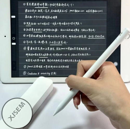 平价电容笔什么牌子好一点？推荐10款电容笔，高性价比值得入手！