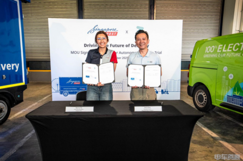 九识智能与新加坡邮政达成战略合作,布局东南亚自动驾驶物流 九识智能与新加坡邮政达成战略合作,布局东南亚自动驾驶物流