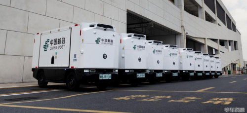 九识智能与新加坡邮政达成战略合作，布局东南亚自动驾驶物流