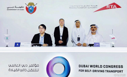 九识智能与新加坡邮政达成战略合作，布局东南亚自动驾驶物流