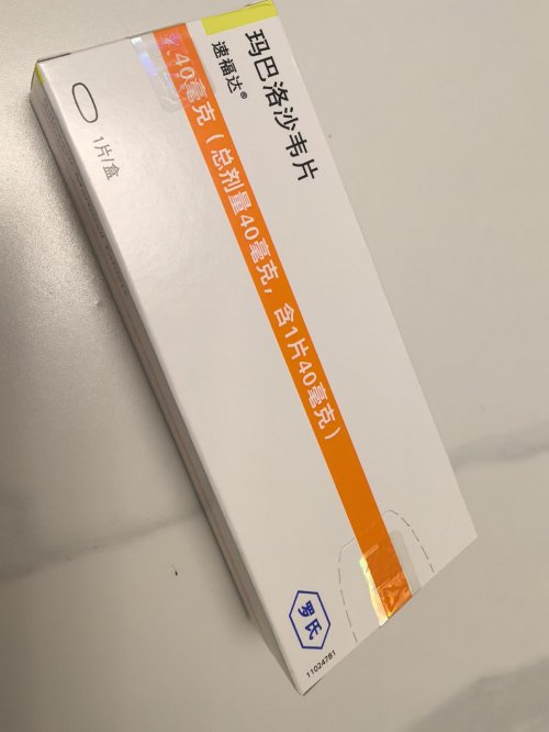 无惧流感！康缘药业以产品矩阵迎战呼吸系统用药潮