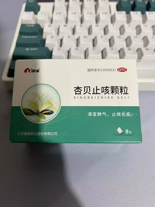 无惧流感！康缘药业以产品矩阵迎战呼吸系统用药潮