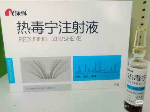 无惧流感！康缘药业以产品矩阵迎战呼吸系统用药潮