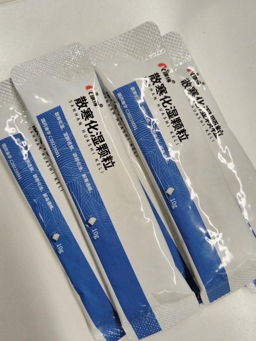 无惧流感！康缘药业以产品矩阵迎战呼吸系统用药潮