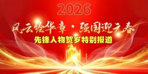 ����������������������Ȩ����֤��͸�Ǽ����ַ����º�����