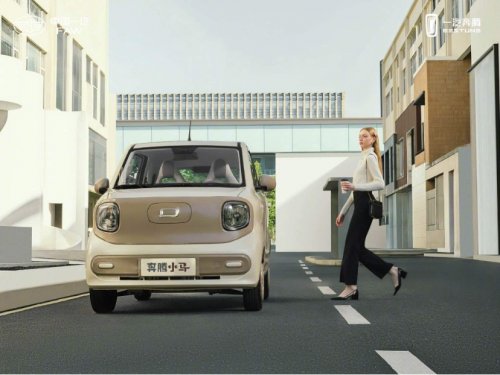 智己汽车年度销量“名利双收”,连续四月破万+获奖第2张