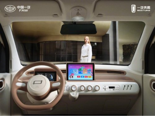 智己汽车年度销量“名利双收”,连续四月破万+获奖第3张