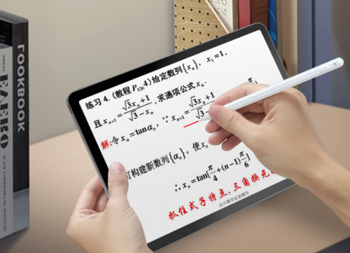 哪个牌子的苹果笔好用？2026年细选10大热门ipad平替电容笔推荐！
