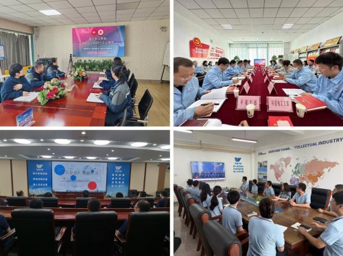 深耕“双爱双评” 共筑企职同心——沈阳远大企业集团工会荣膺“全国双爱双评先进企业工会” 深耕“双爱双评” 共筑企职同心——沈阳远大企业集团工会荣膺“全国双爱双评先进企业工会”