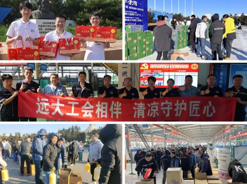 深耕“双爱双评” 共筑企职同心——沈阳远大企业集团工会荣膺“全国双爱双评先进企业工会” 深耕“双爱双评” 共筑企职同心——沈阳远大企业集团工会荣膺“全国双爱双评先进企业工会”