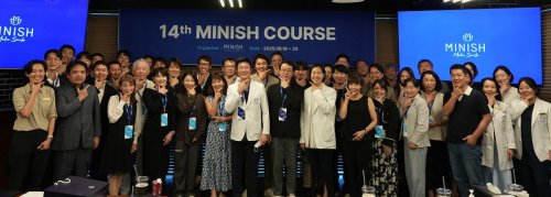 Minish Technology圆满完成第14届牙齿修复解决方案培训…32名顺利结业