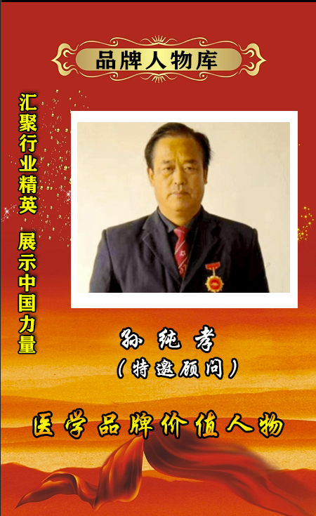 ��Ʒ������⡤�ص��Ƽ���ר�ⱨ��ȫЫ�Ʒ���ʼ���﴿Т