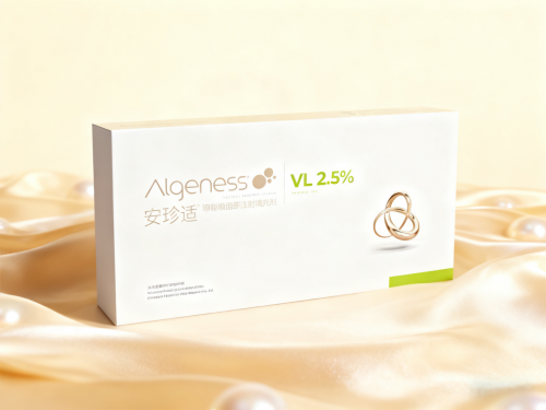 别再说只能打玻尿酸！请看2025年医美圈杀出的这匹“黑马”——安珍适®VL琼脂糖