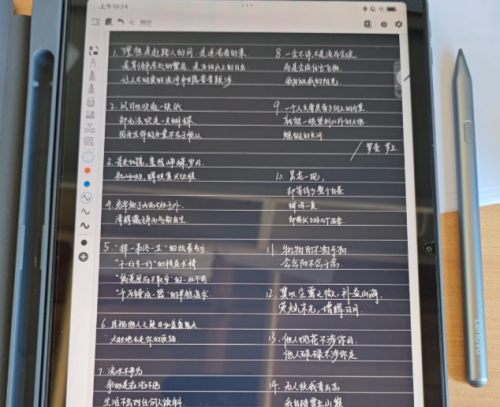 ipad平替笔究竟哪个牌子好用?西圣、倍思、益博思三大电容笔实测