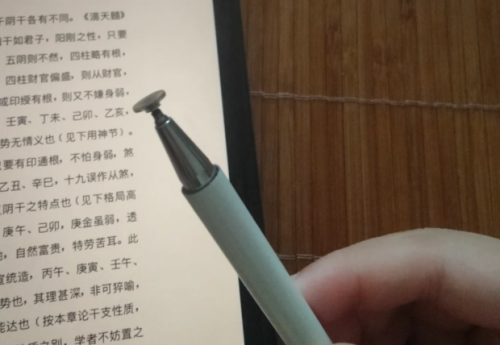 触屏笔和电容笔哪个好?推荐10款高性价比选择,满足无纸化需求!