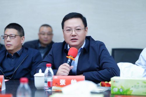 康怡食品研究院揭牌成立 携手产学研力量共启行业“研创共赢”新篇章