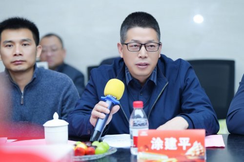 康怡食品研究院揭牌成立 携手产学研力量共启行业“研创共赢”新篇章