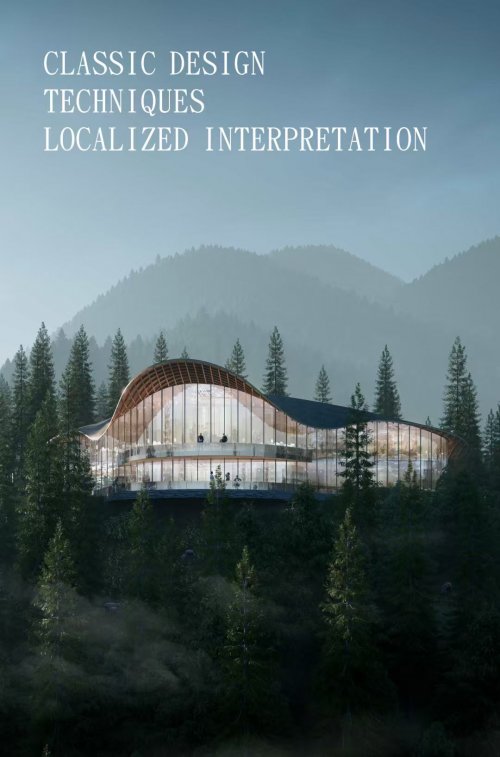 于龙门之巅，塑疗愈之境：科图康养设计项目“云端隐世酒店”斩获GADA国际设计大奖