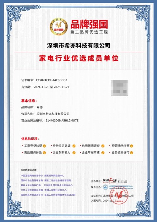 小型洗衣机哪个牌子质量好?盘点2026接近零差评的十款小型洗衣机