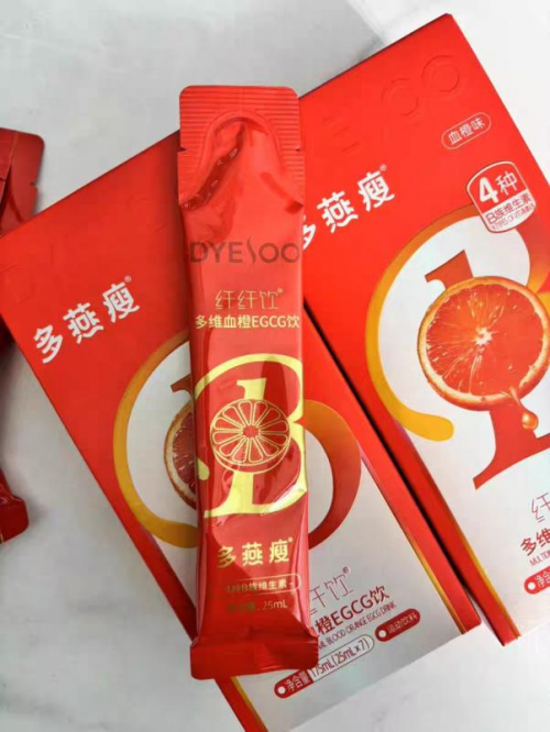 多燕瘦靠谱吗?三套代谢友好型产品,承包不同人群轻体需求 多燕瘦靠谱吗?三套代谢友好型产品,承包不同人群轻体需求