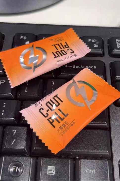 多燕瘦靠谱吗?三套代谢友好型产品,承包不同人群轻体需求 多燕瘦靠谱吗?三套代谢友好型产品,承包不同人群轻体需求