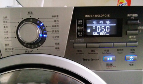 洗内裤专用洗衣机排行榜:热卖内裤专业洗衣机排行榜前十名揭晓