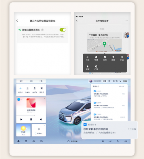 中国家用MPV安心之选：传祺E8以三