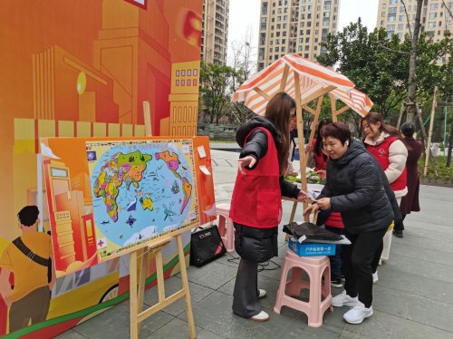 民主协商治理创新项目“议”起游园·共话家园游园会