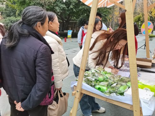 民主协商治理创新项目“议”起游园·共话家园游园会