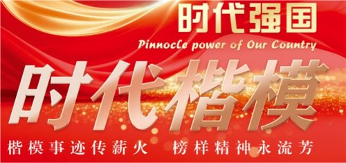 ����ů���� ���ִ��漣��ҽҩ���д���ģ������̽�������