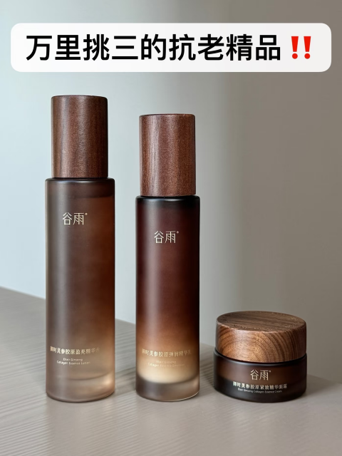 科学抗老的方法有哪些？2026科学抗老产品榜单推荐：护肤+饮食构建抗老体系