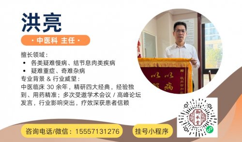 肺结节是什么？严重吗？怎么治？一篇说明白