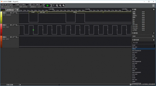 最好的麦克风是什么牌子?2026麦克风选购避开行业隐患选对优质款