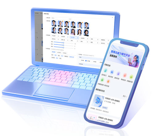 实力认证！鸿联九五斩获中信集团第三届“绽放杯”数字化应用大赛三等奖