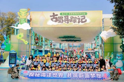 探秘极地海洋,与自然同行第2张