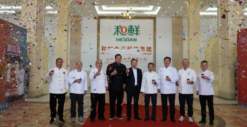 和鲜烹鱼王大师酱重磅发布，集结八大菜系智慧、小白也能秒变厨神