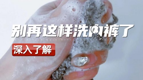 洗内裤迷你小巧洗衣机哪买?分享2026年人手一台的迷你洗衣机!