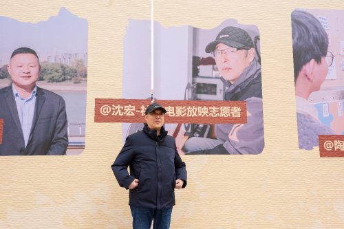 南京“文明‘宁’好 微笑金陵”笑脸墙揭幕——  一面墙，为何吸引众多人来打卡？