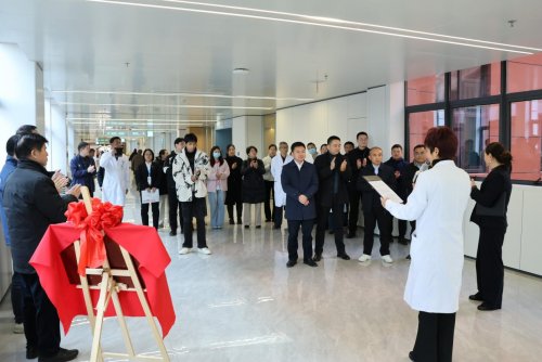 沪赣携手，名医驻诊！赣北中西医结合医院肺病诊疗一体化中心揭牌启用