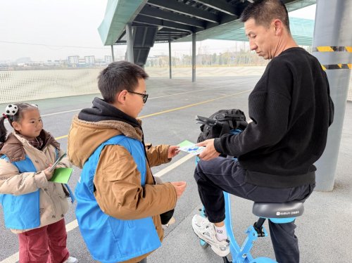 高坎社区举办“童心守护——自然环境保护公益行动”