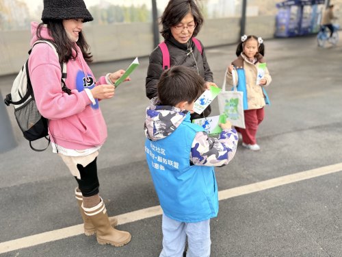 高坎社区举办“童心守护——自然环境保护公益行动”