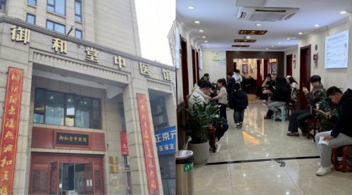 皮肤暗黄，口臭频发，容易疲惫，失眠，你的肝还健康吗？