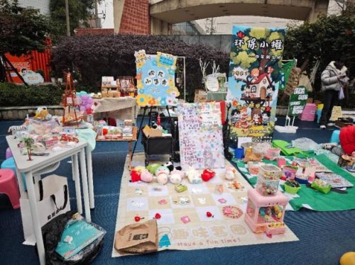 小小商贸会,大大成长路