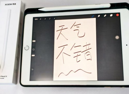 电容笔买什么牌子好？推荐这10款产品，内含电容笔选购避坑指南！