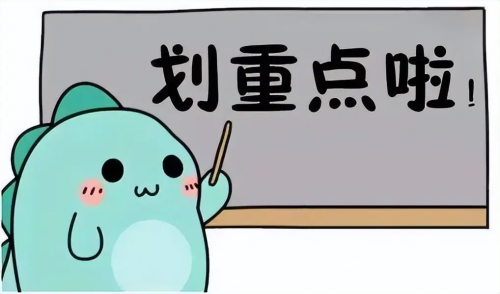 扩音器品牌排行榜前十名:扩音器哪个品牌好用?扩音器品牌推荐